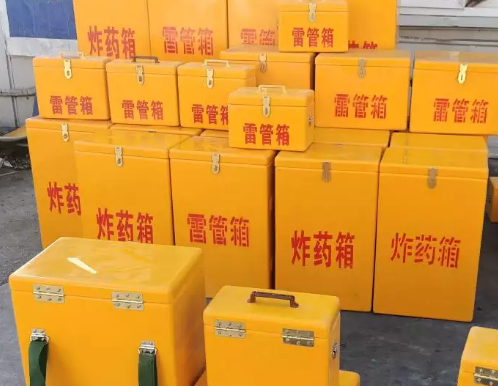 海城炸药箱雷管箱具体有什么用处？