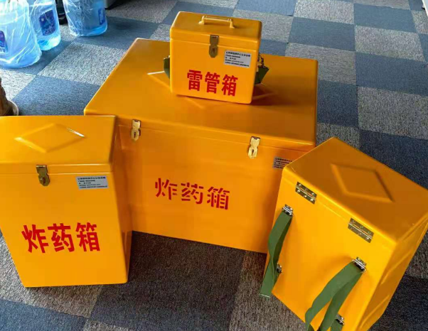 海城不同环境下如何选择炸药箱雷管箱