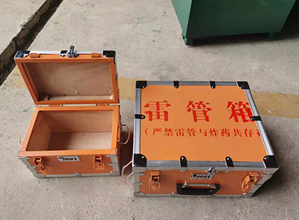 海城不同材质的雷管箱性能上有什么区别？
